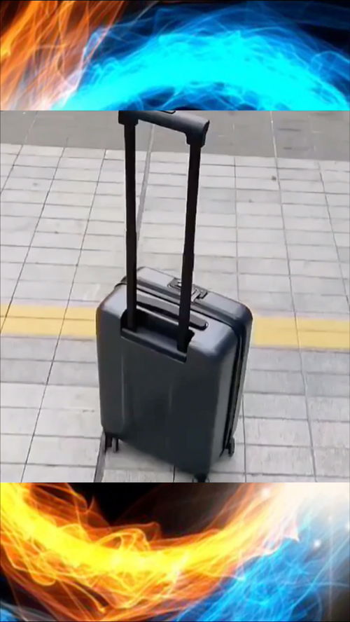 智能电动行李箱 出行黑科技的革命