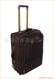 高碑店市燕南皮件厂 匠心打造，智慧出行装备——精选拉杆箱与行李箱产品列表