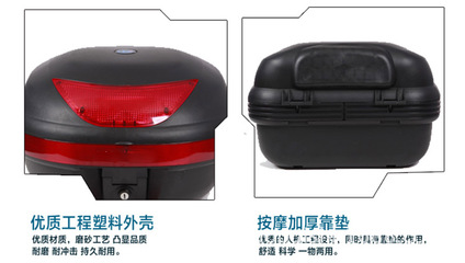 智慧出行新搭档 摩托车与电动车后备箱全攻略